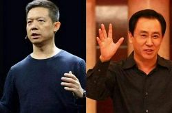 【4分钟教程】漯河工厂咨询电话号码_哔哩哔哩